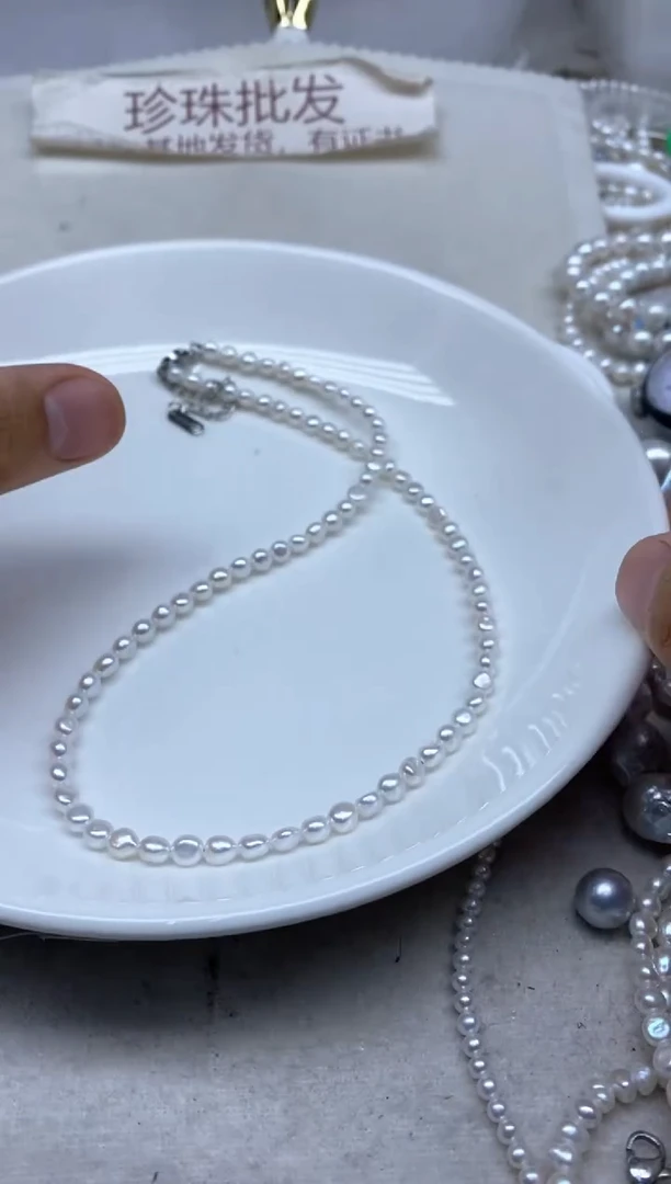 淡水珍珠未镶嵌颈饰4-5