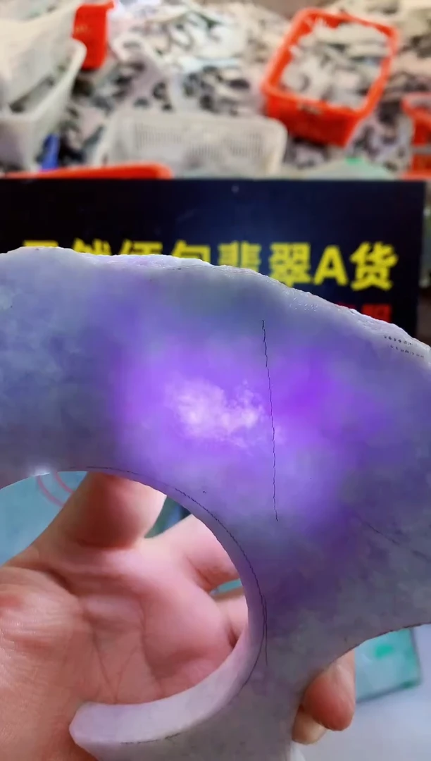散珠翡翠萍*10东0翡翠珠宝195