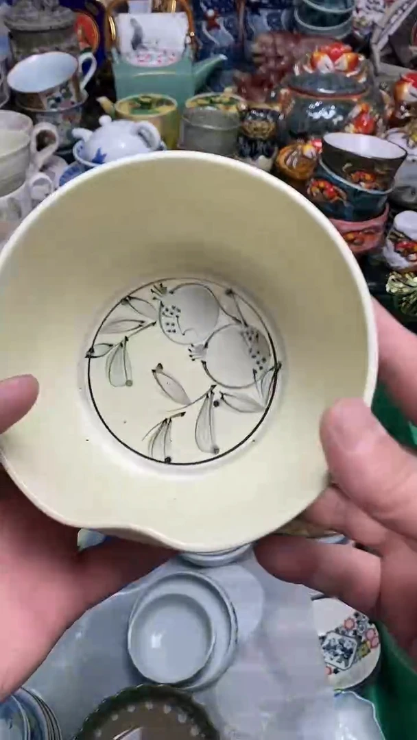 【闪购商品】666666666666 625