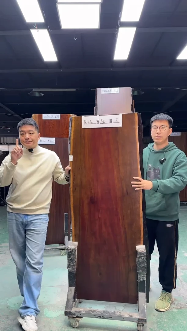 木简***福刚果花梨160*64*5