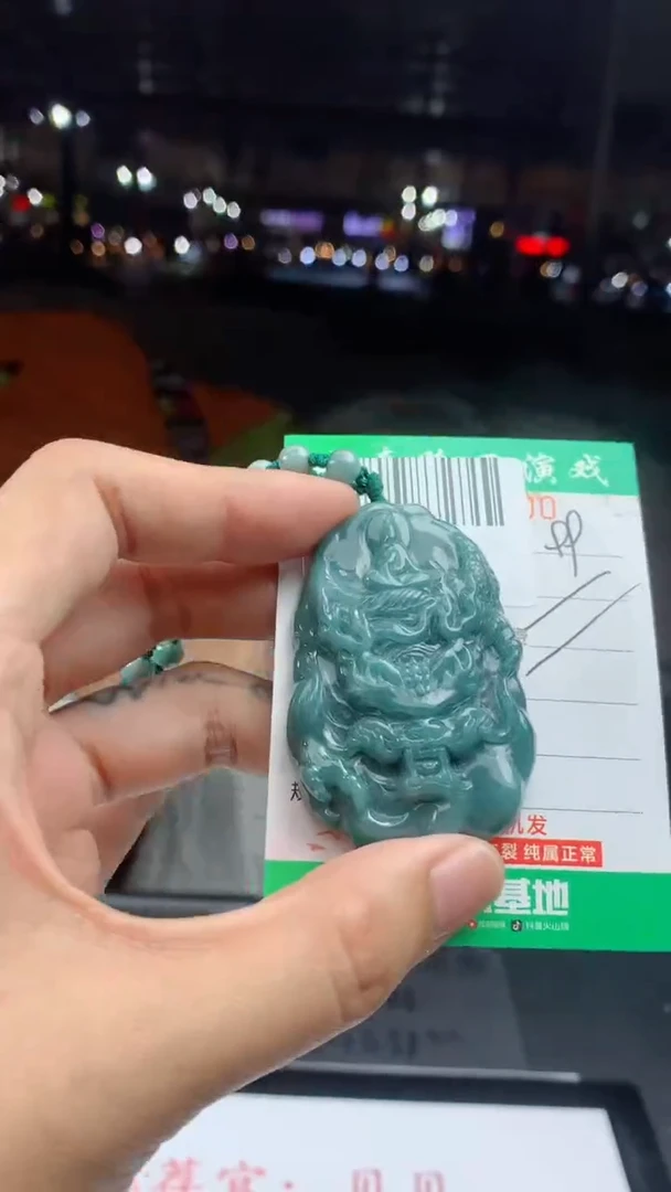 颈饰未镶嵌翡翠天然A货翡翠多样性发其一