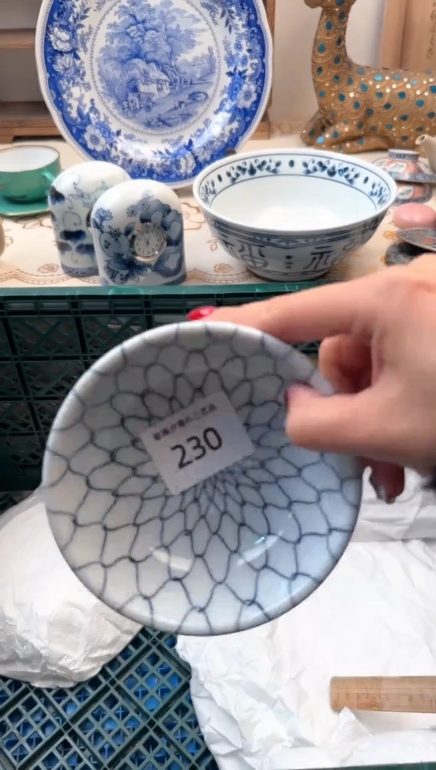 【闪购商品】瓷片A           230