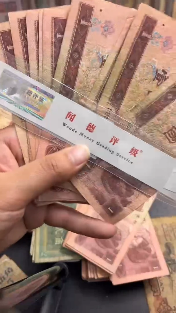 【闪购商品】人民币点击下单1元十张