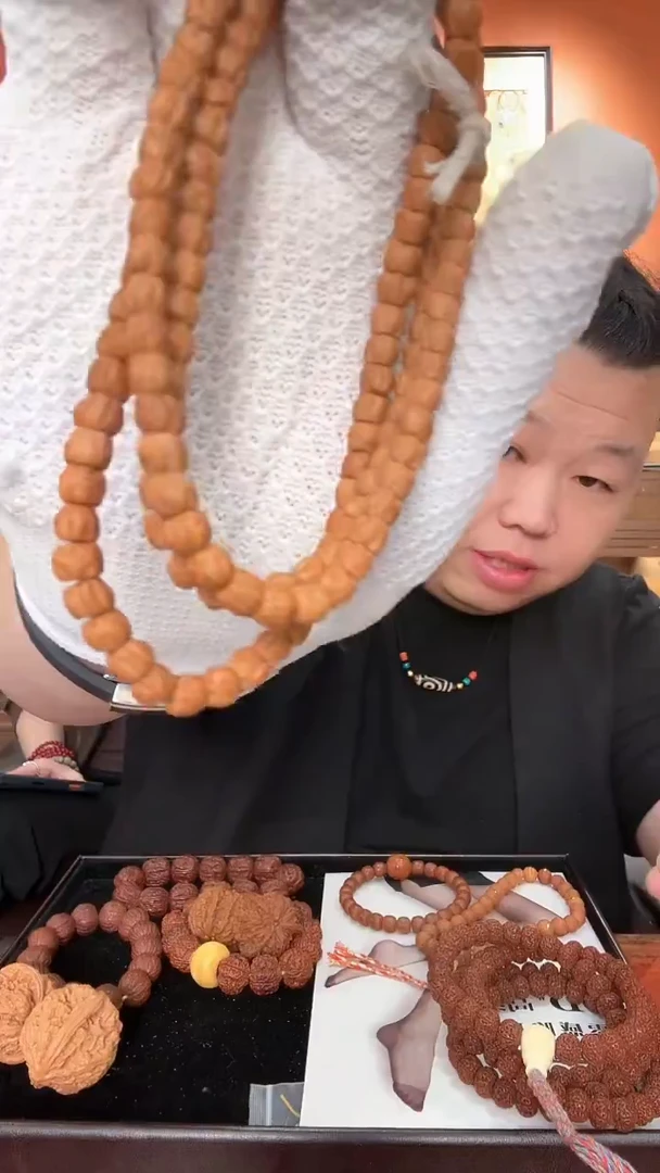 吊坠柏香籽/百香籽全量一串毕业百香籽项链多样性发1H008