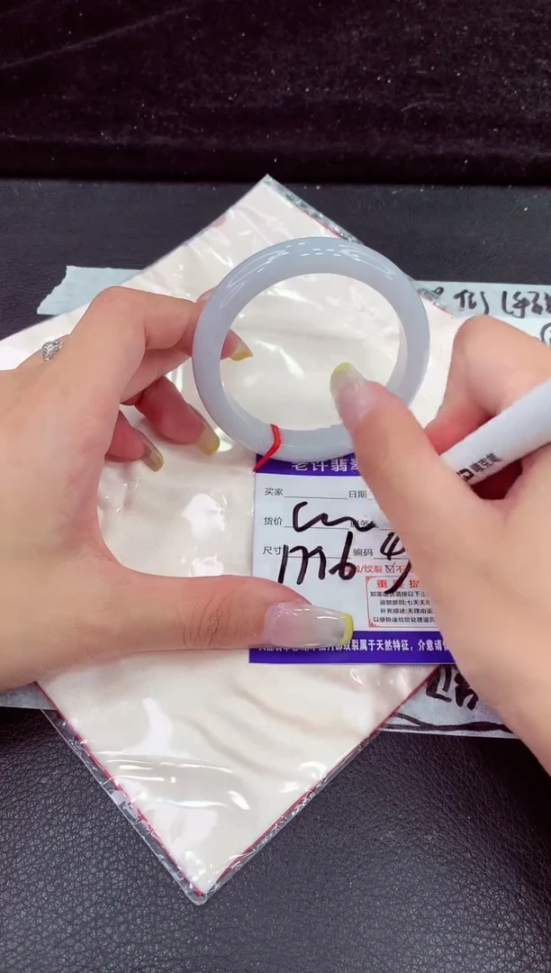 未镶嵌手镯翡翠1111111111