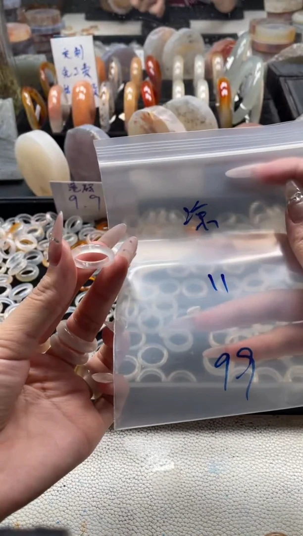未镶嵌戒指玛瑙/玉髓凉*凉