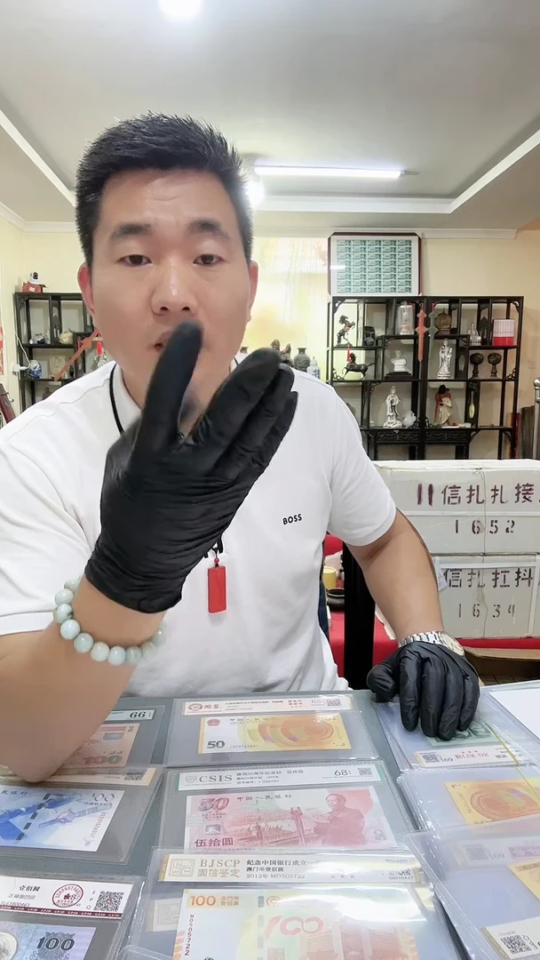 大开门老虎号全面值数三双尾，。