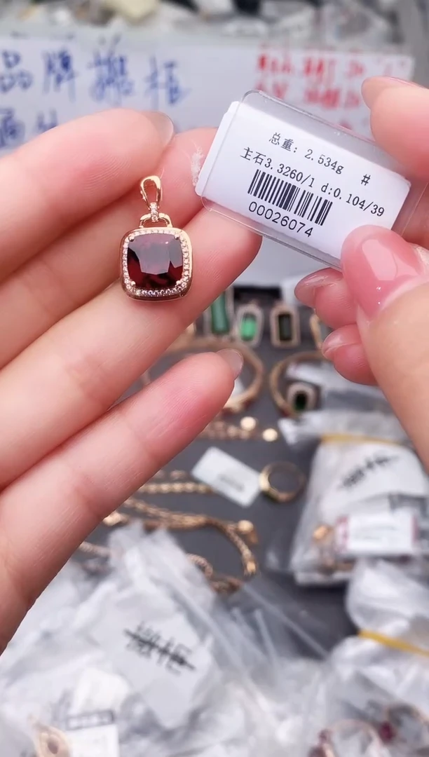 颈饰18K金镶嵌石榴石--专柜--