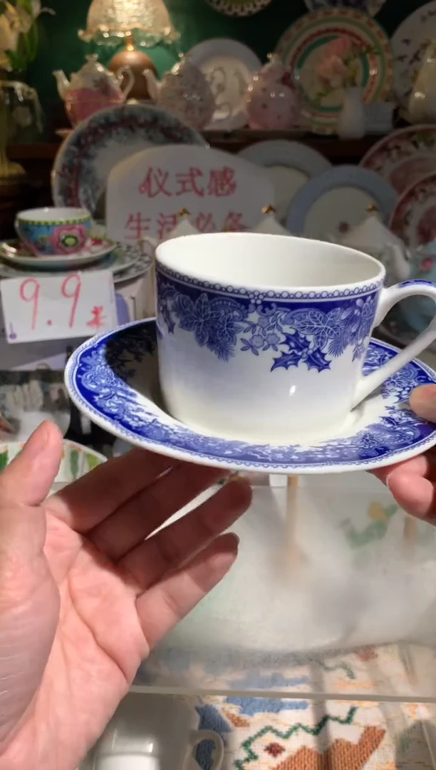 瓷片陶瓷尾单CC031有瑕1个