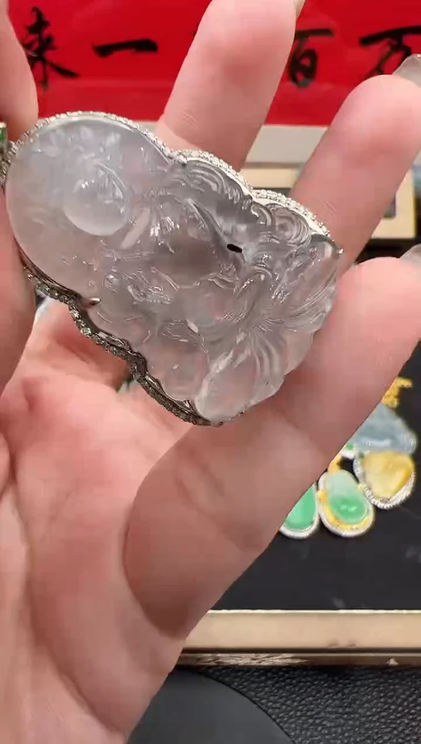 吊坠(不含链)18K金镶嵌翡翠勿拍