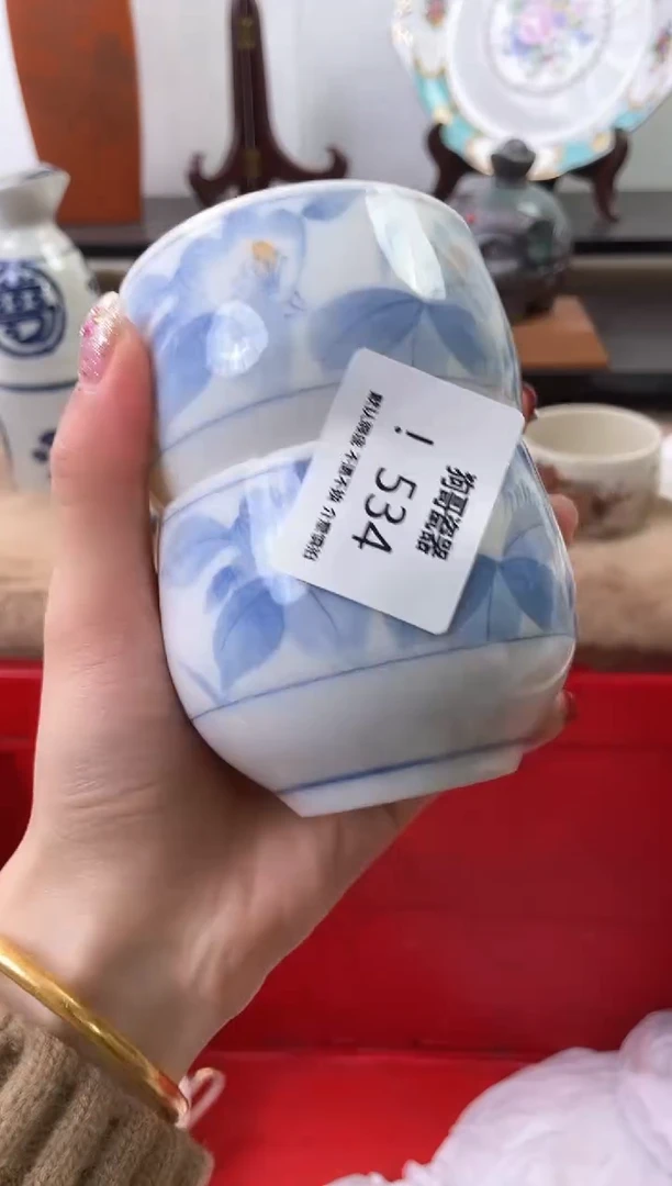 【闪购商品】瓷片534+2海外中古回流瓷器 默认瑕疵慎拍