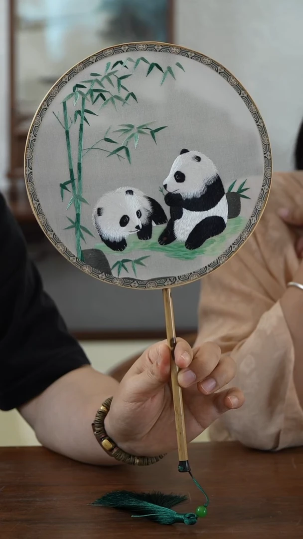 扇子扇子扇子扇子