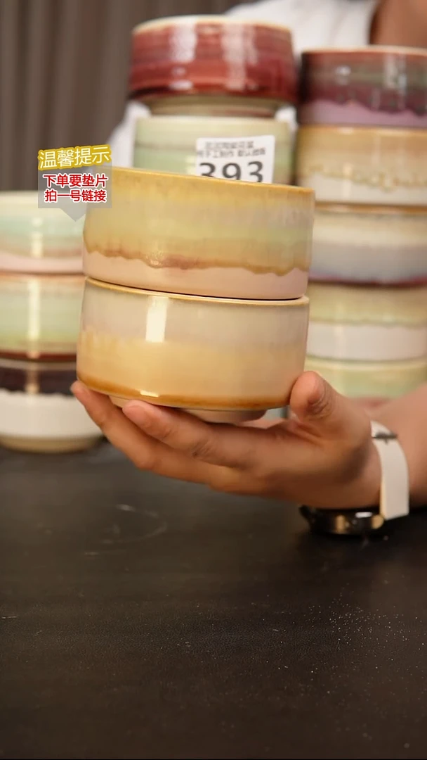 瓷片393内口径约 8 外高约6