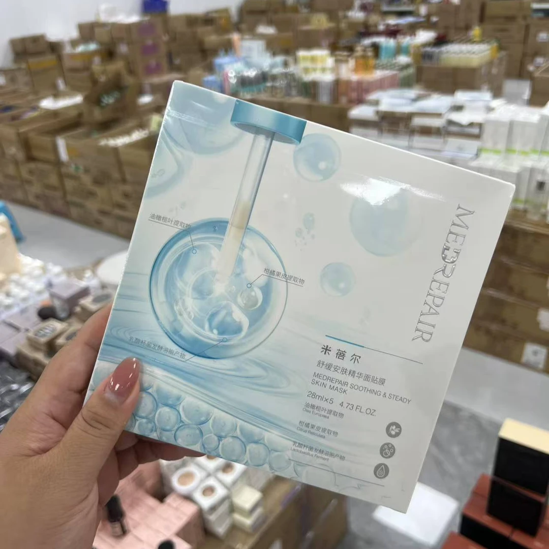 米蓓尔舒缓精华面膜