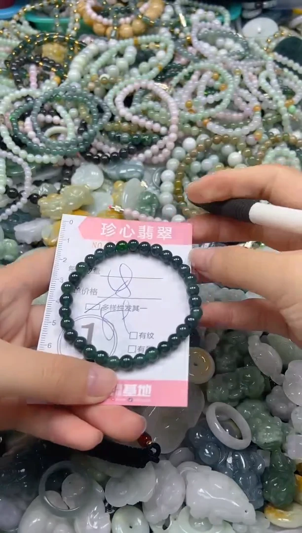 颈饰未镶嵌翡翠闪购0342348多样性发其一