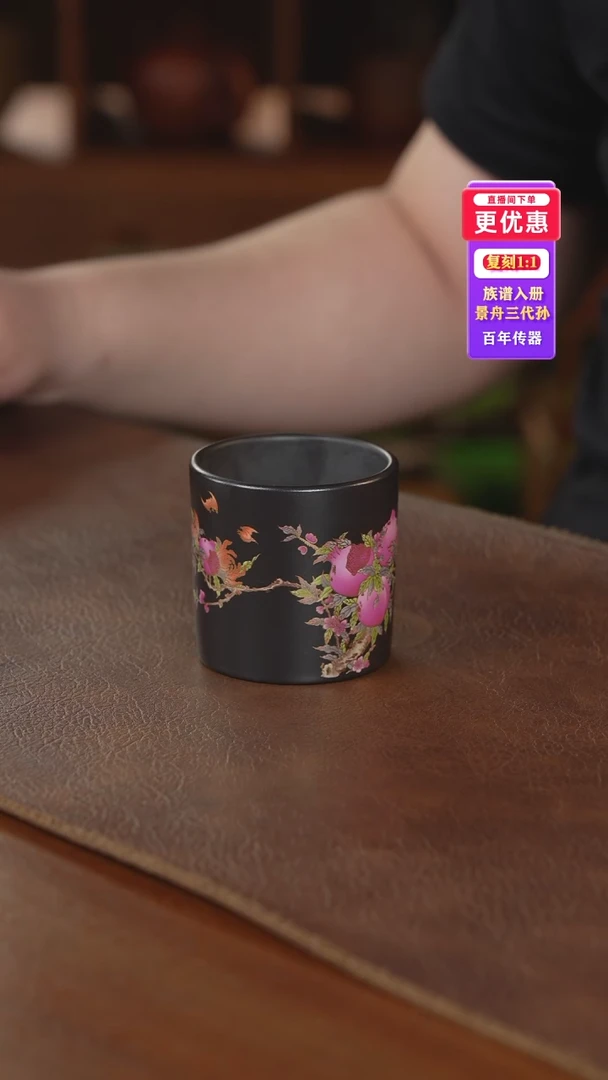 茶壶紫砂主人杯主人杯