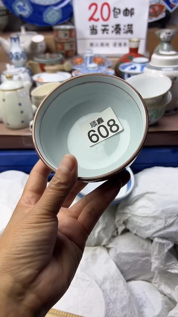 青*顺鑫工艺品店闪购