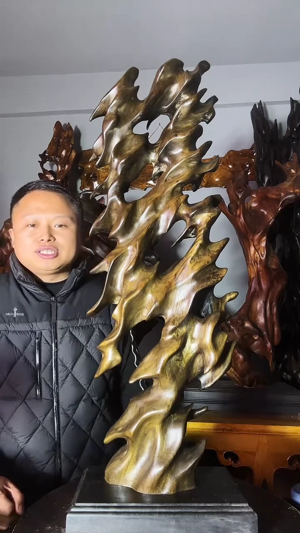 金丝楠沙**洲以直播间介绍为准