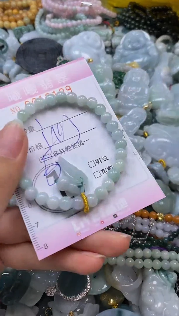 翡翠未镶嵌颈饰闪购0019129多样性发其一
