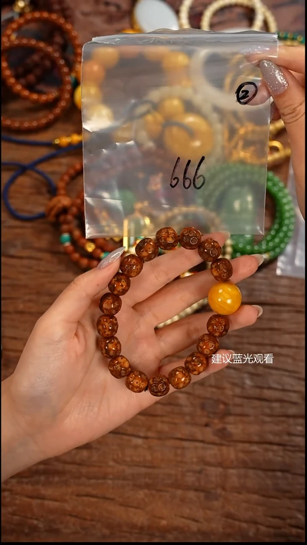 手串菩提未镶嵌豪***奇屾山出品