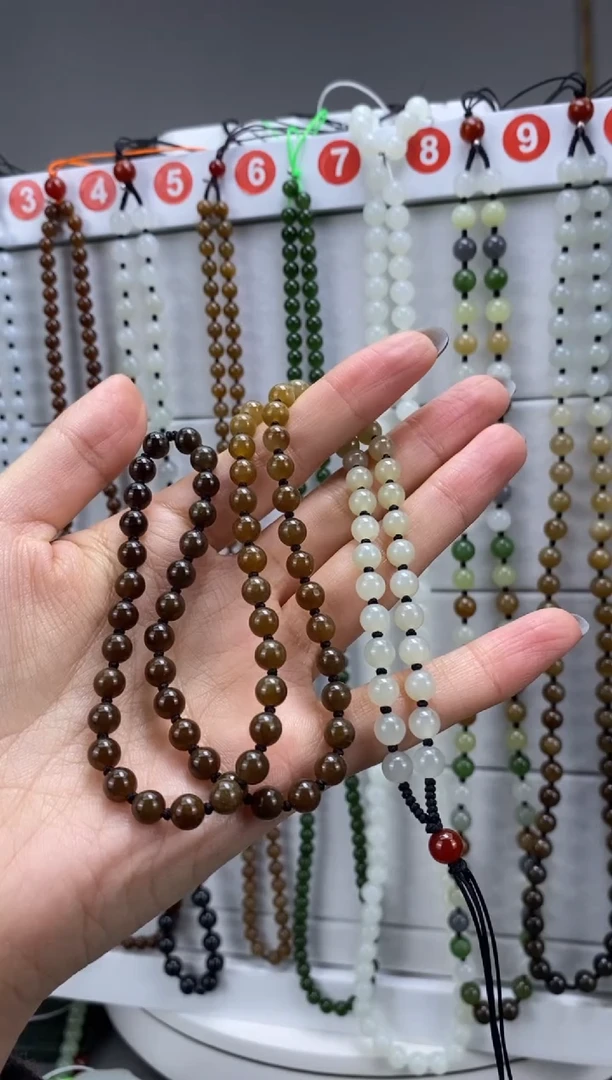 颈饰未镶嵌和田玉中****司6