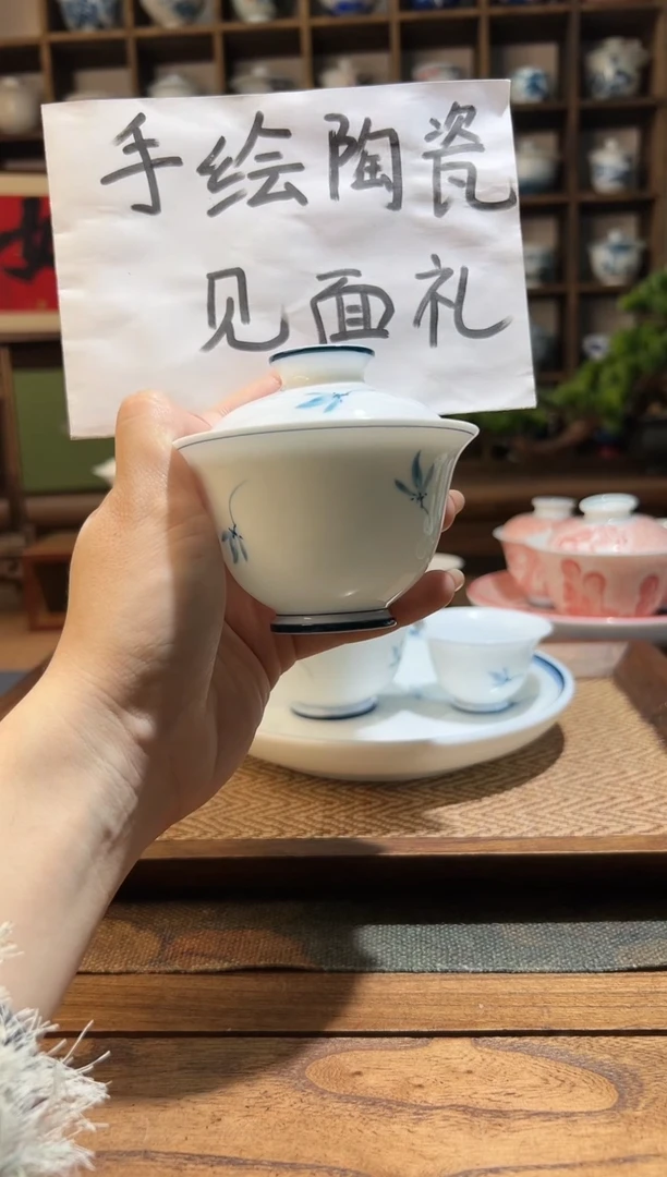 【闪购商品】手绘玉兰花小二才盖碗