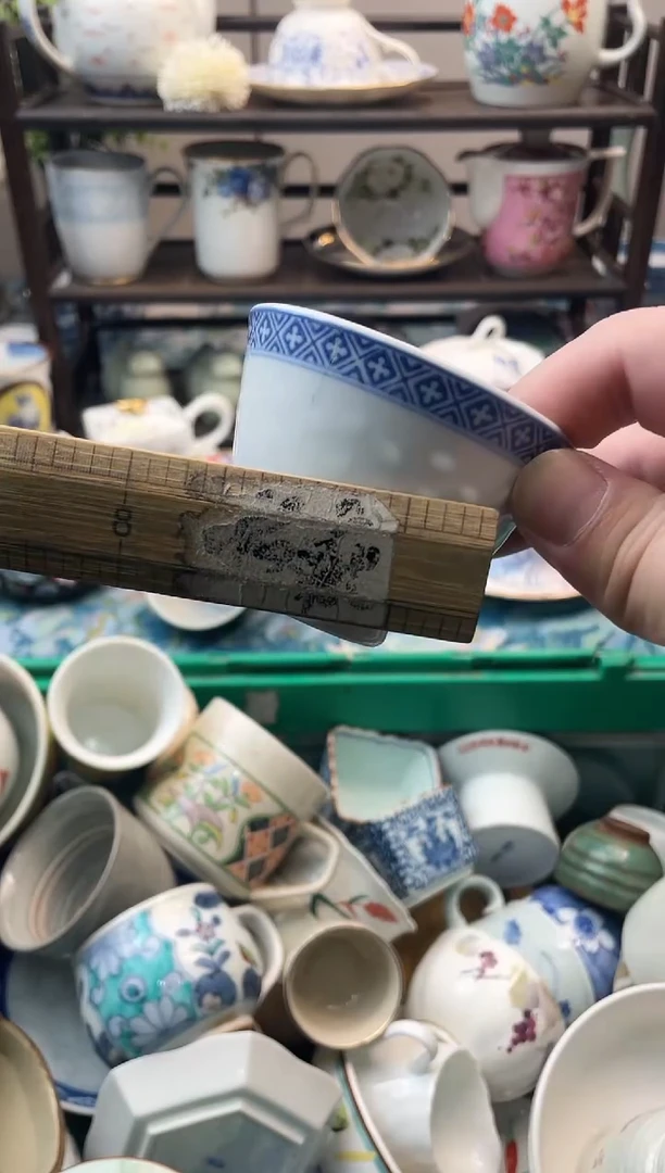 晓*瑞瓷甄选瓷器18包邮D856