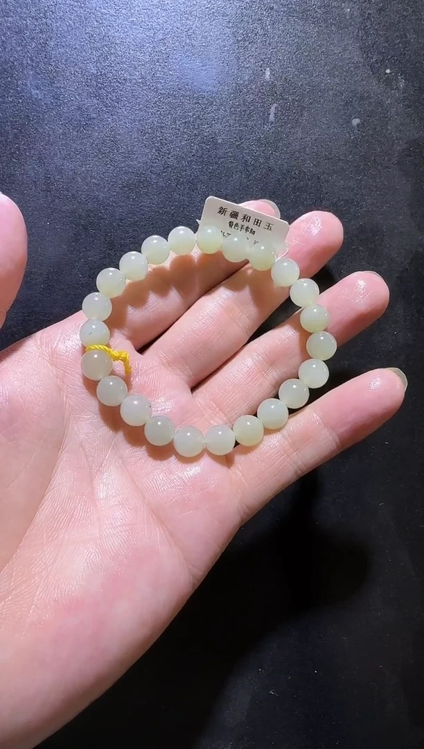 手串未镶嵌和田玉近矿青白玉卡8手串（产地直发）