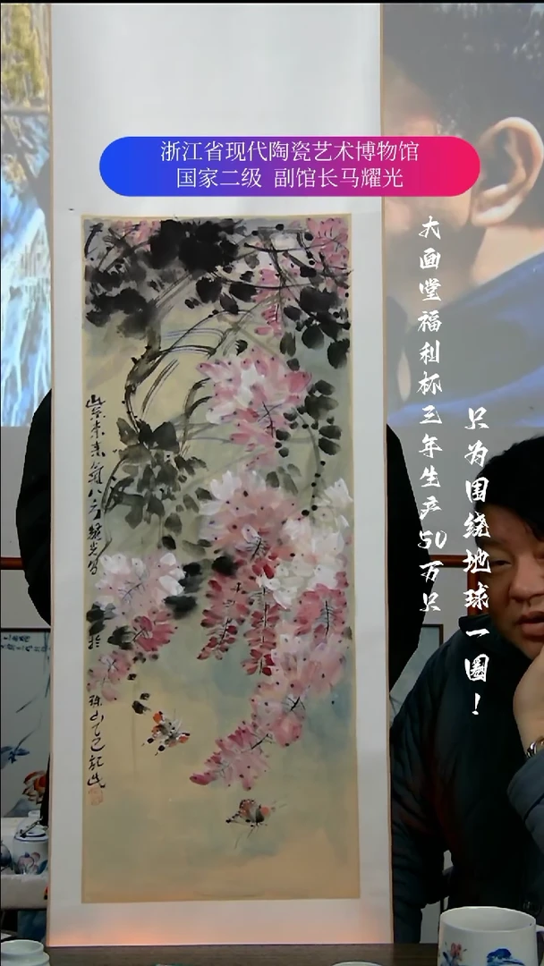 【闪购商品】陶瓷景德镇手工手绘