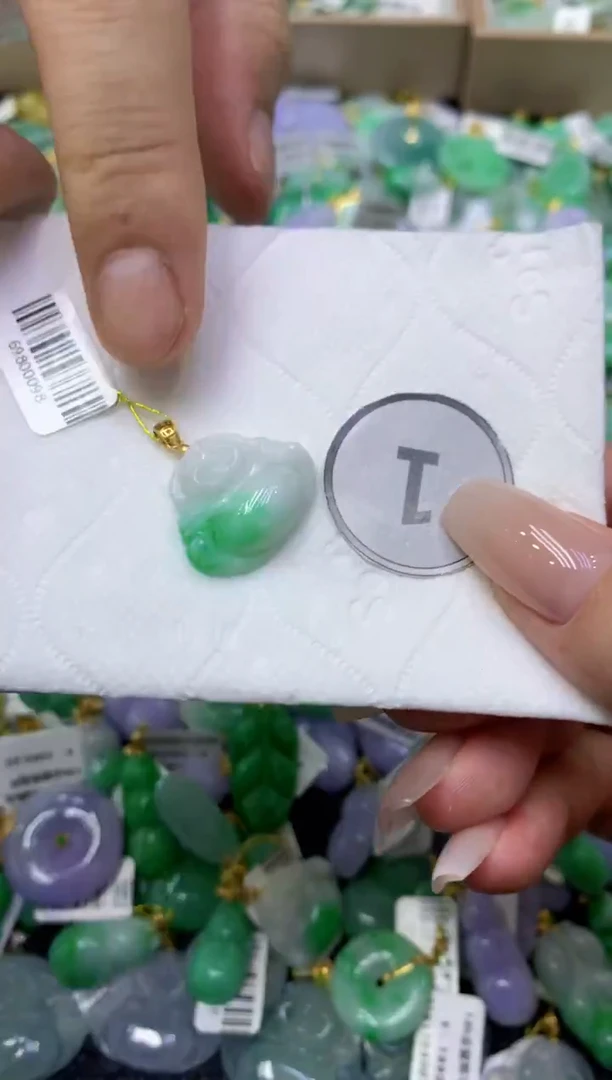 颈饰未镶嵌翡翠天然缅甸翡翠A货