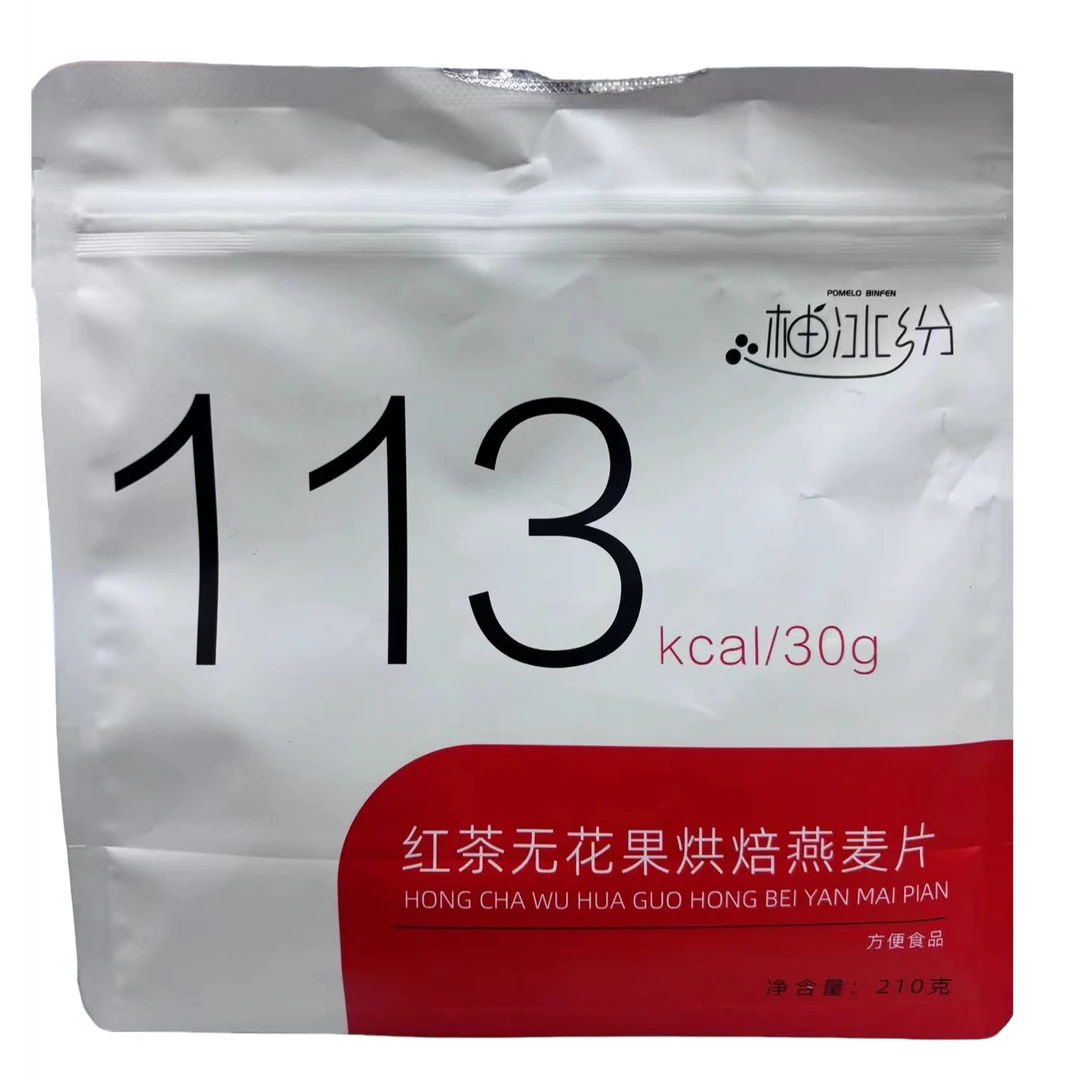 【2026-04-03】柚冰纷烘焙燕麦片 210g