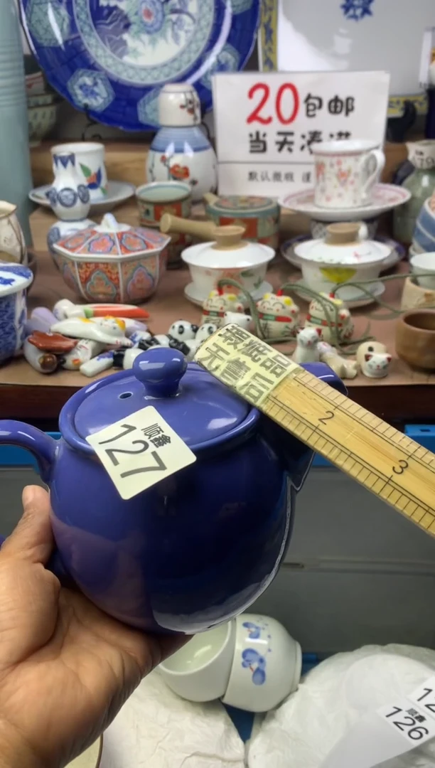 过***过顺鑫工艺品店闪购