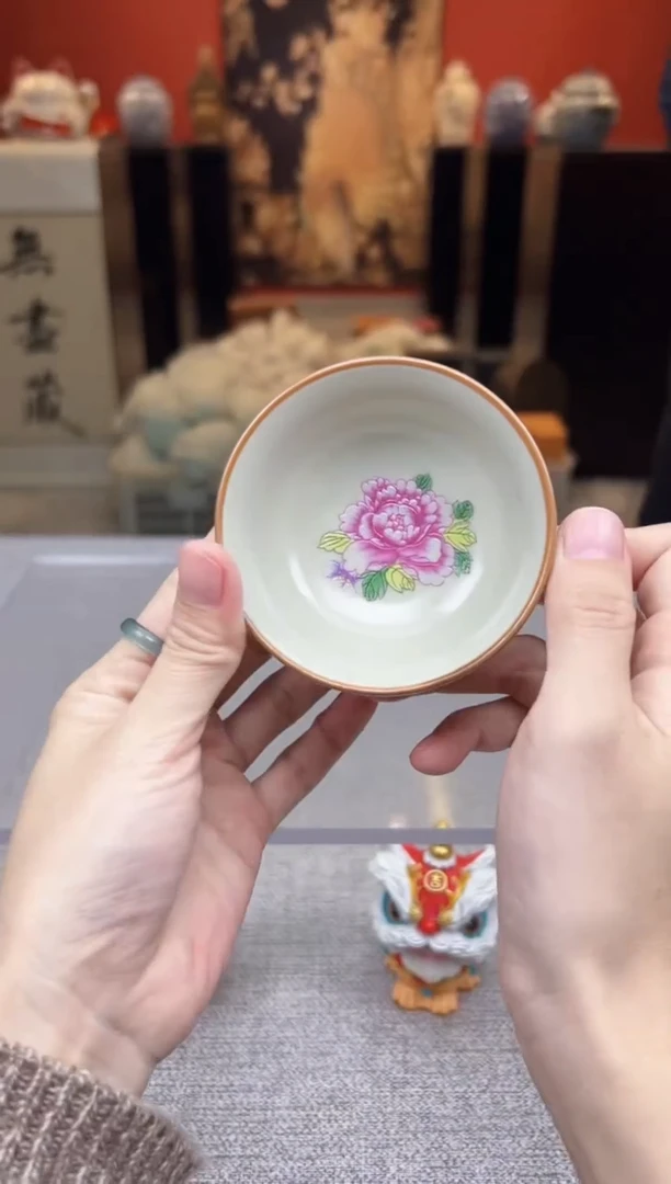 【闪购商品】无尽藏 专属福利单VVV