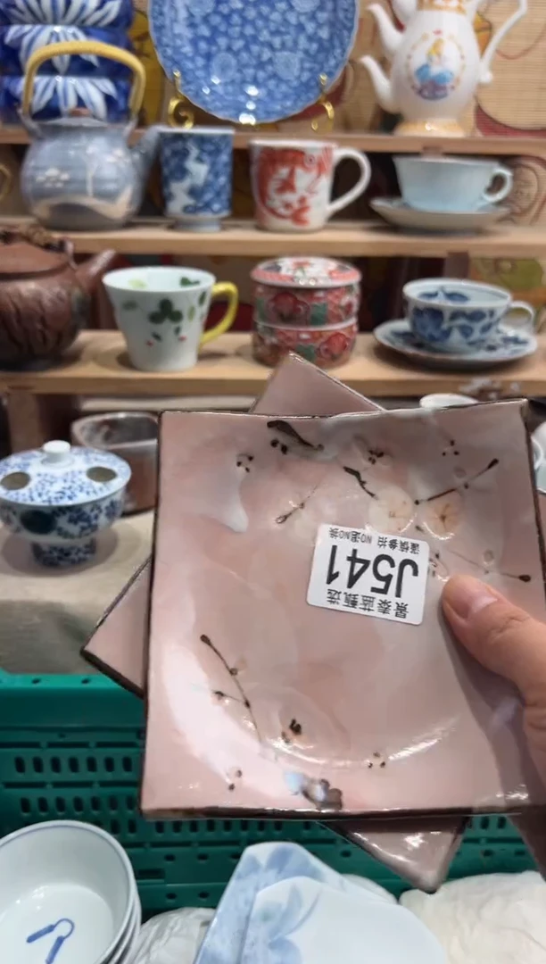 瓷片如**院----------J541