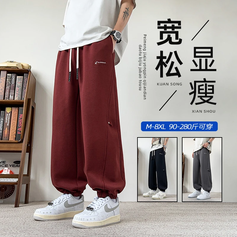 卫裤运动休闲百搭大码男士时尚设计感新款钢印潮流高街裤子休闲裤