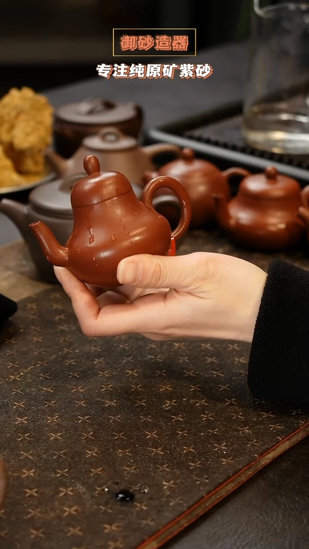 茶壶紫砂紫砂壶思婷100cc朱泥