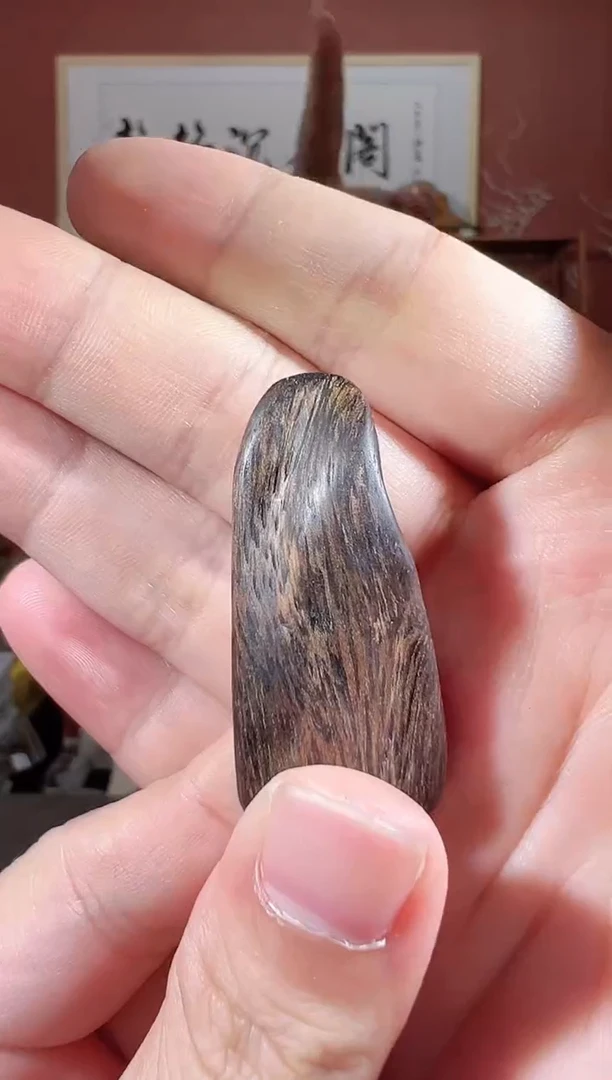 沉香吊坠P34号达拉干多样性发一