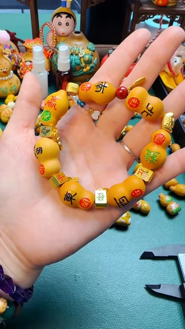 428文玩葫芦文玩好物