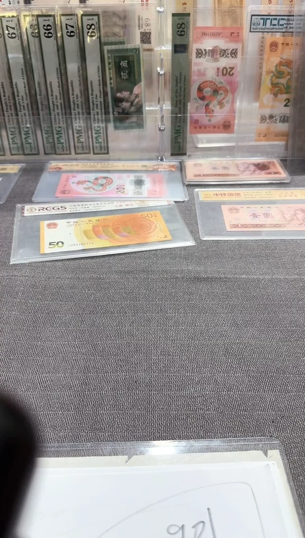雷****锤雷锋定向