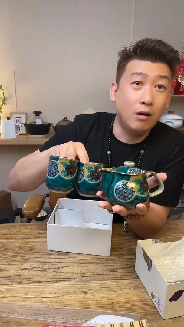 陶瓷k7-591 九谷烧一壶两杯