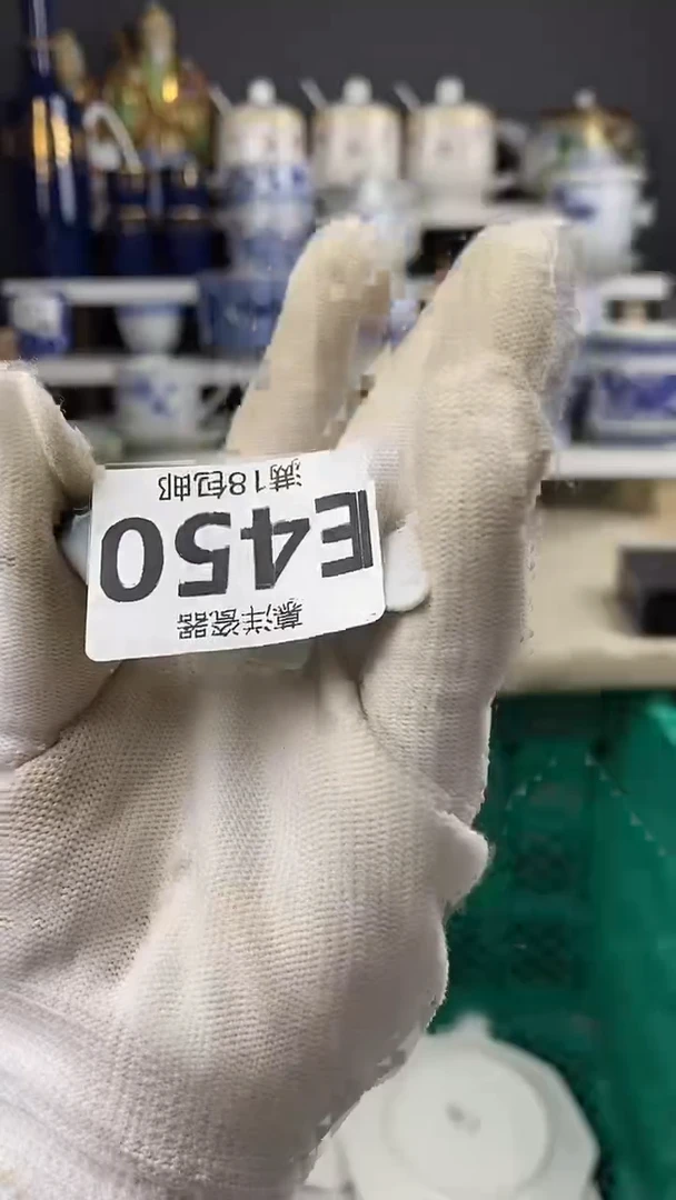 瓷娟*点关注感谢支持满18包邮