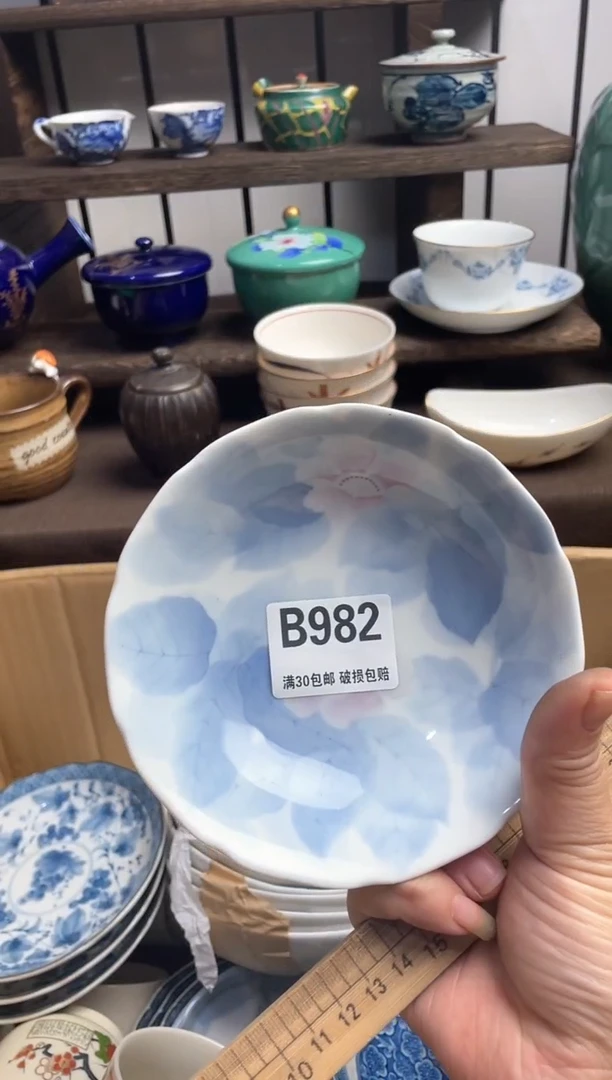 瓷片心*瓷片瓷片瓷片瓷片