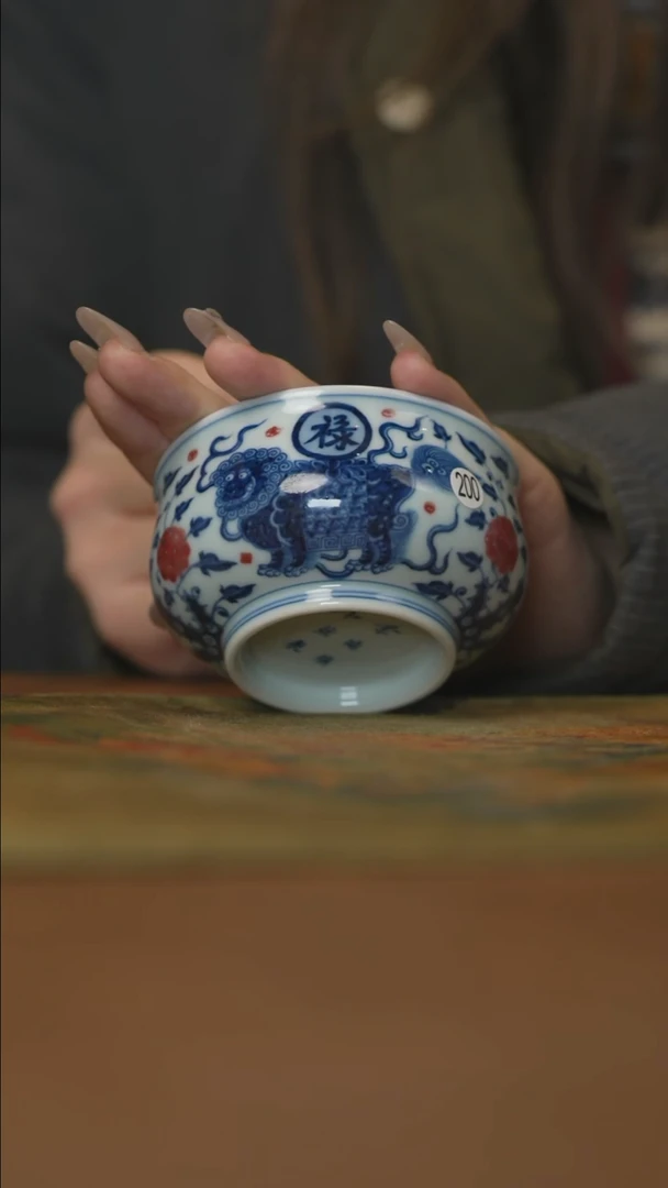 【闪购商品】杯888888888888888