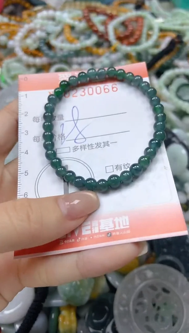 颈饰未镶嵌翡翠闪购0230066