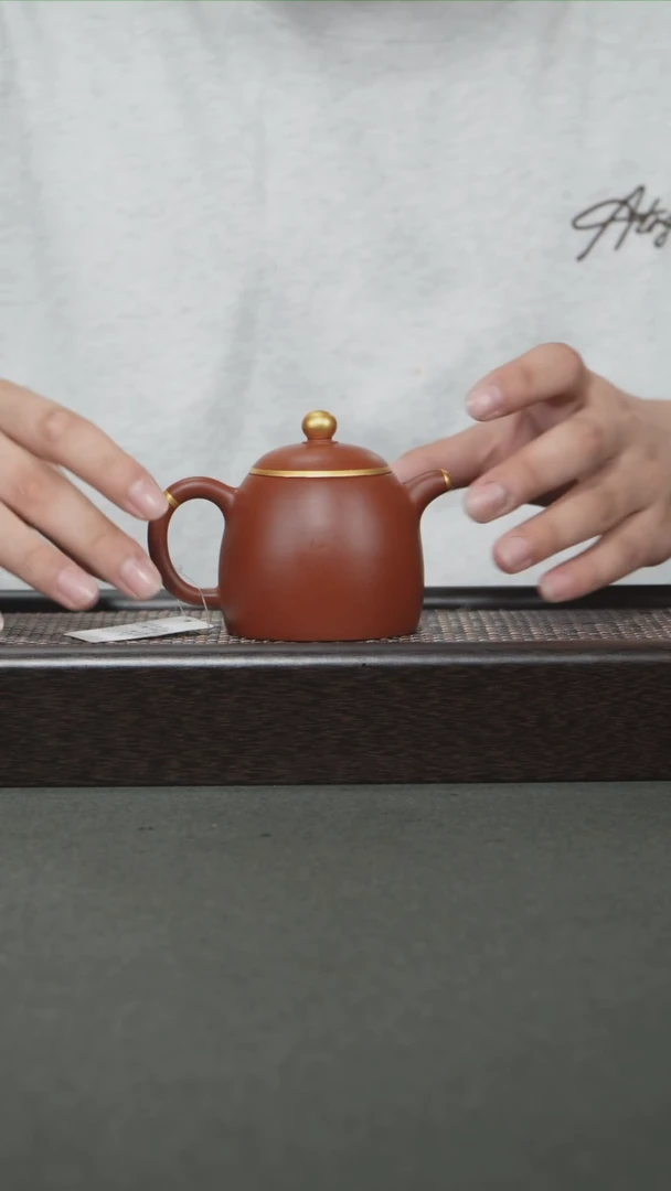 茶壶紫砂宜兴紫砂160cc0720