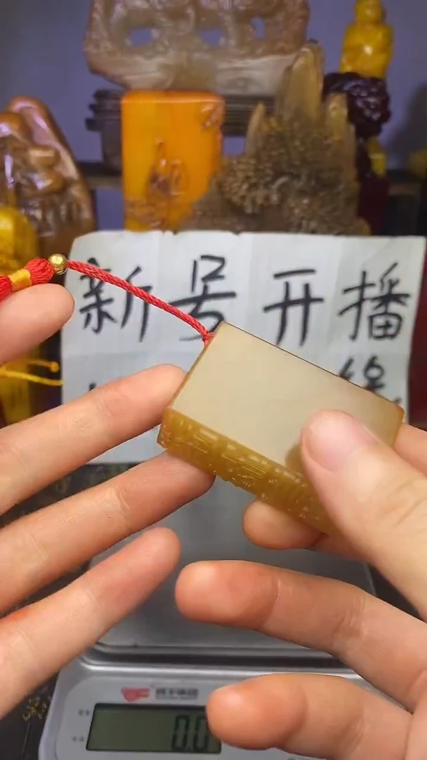 寿山石印石寿山石纂刻石料111