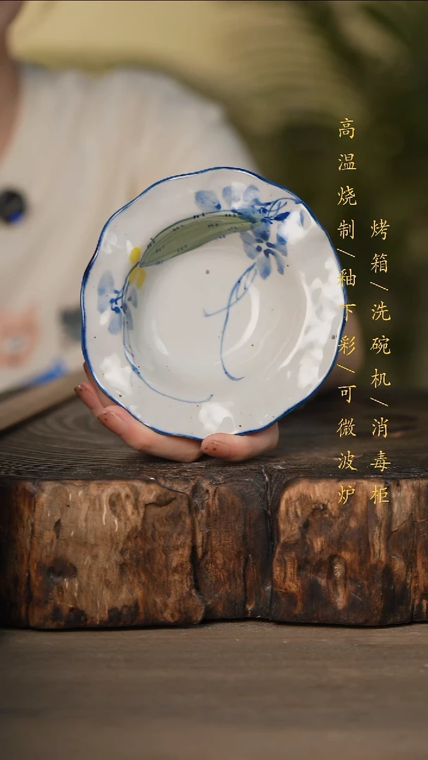 瓷片景德镇高温釉下彩可微波烤箱洗碗机