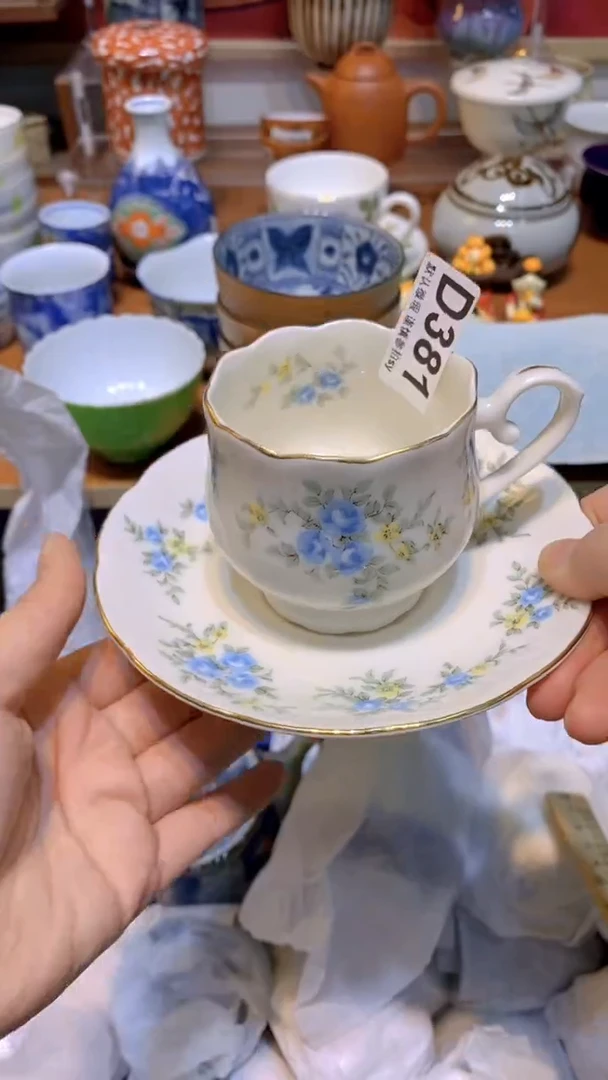 【闪购商品】思羽甄选壹号商品DD381