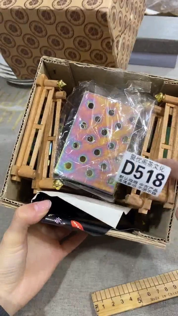 【闪购商品】碟中古商品无售后D518