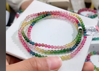 碧玺手串多样性发一条